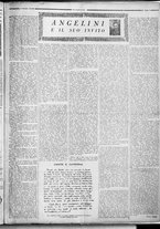 rivista/RML0034377/1937/Dicembre n. 9/5